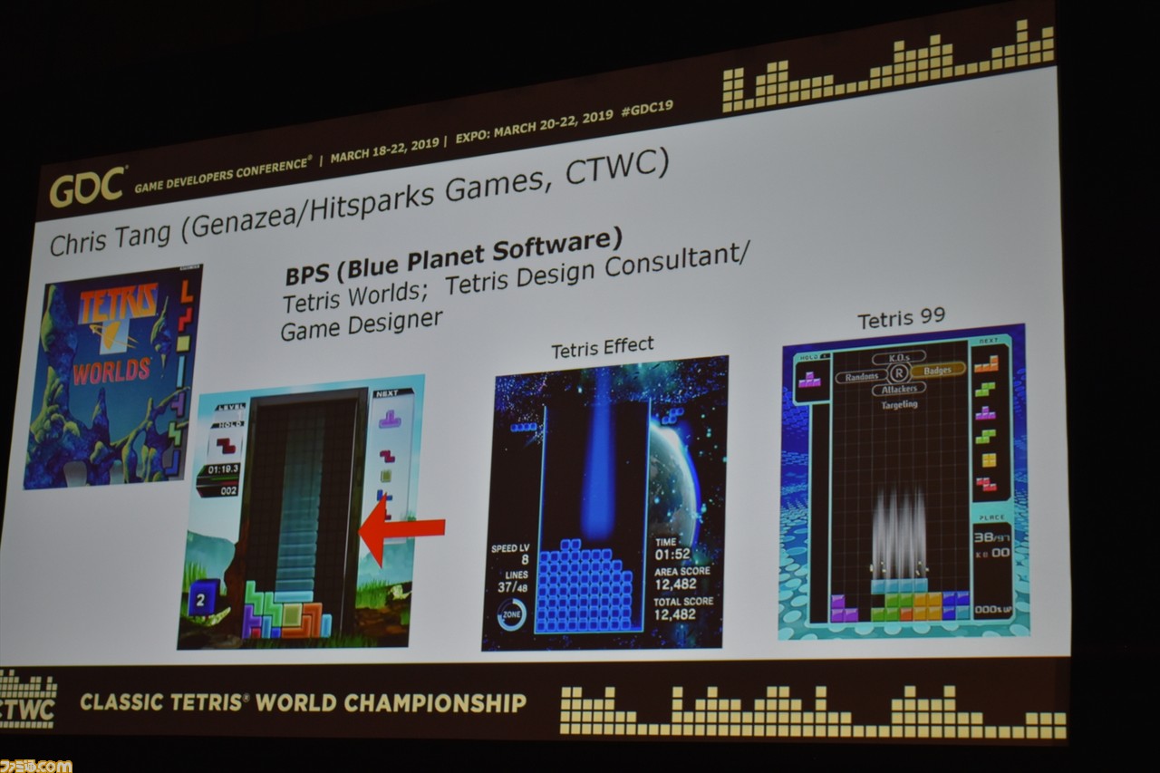 ファミコン版『テトリス』がeスポーツ競技として年々参加者を増やしている理由【GDC 2019】_02