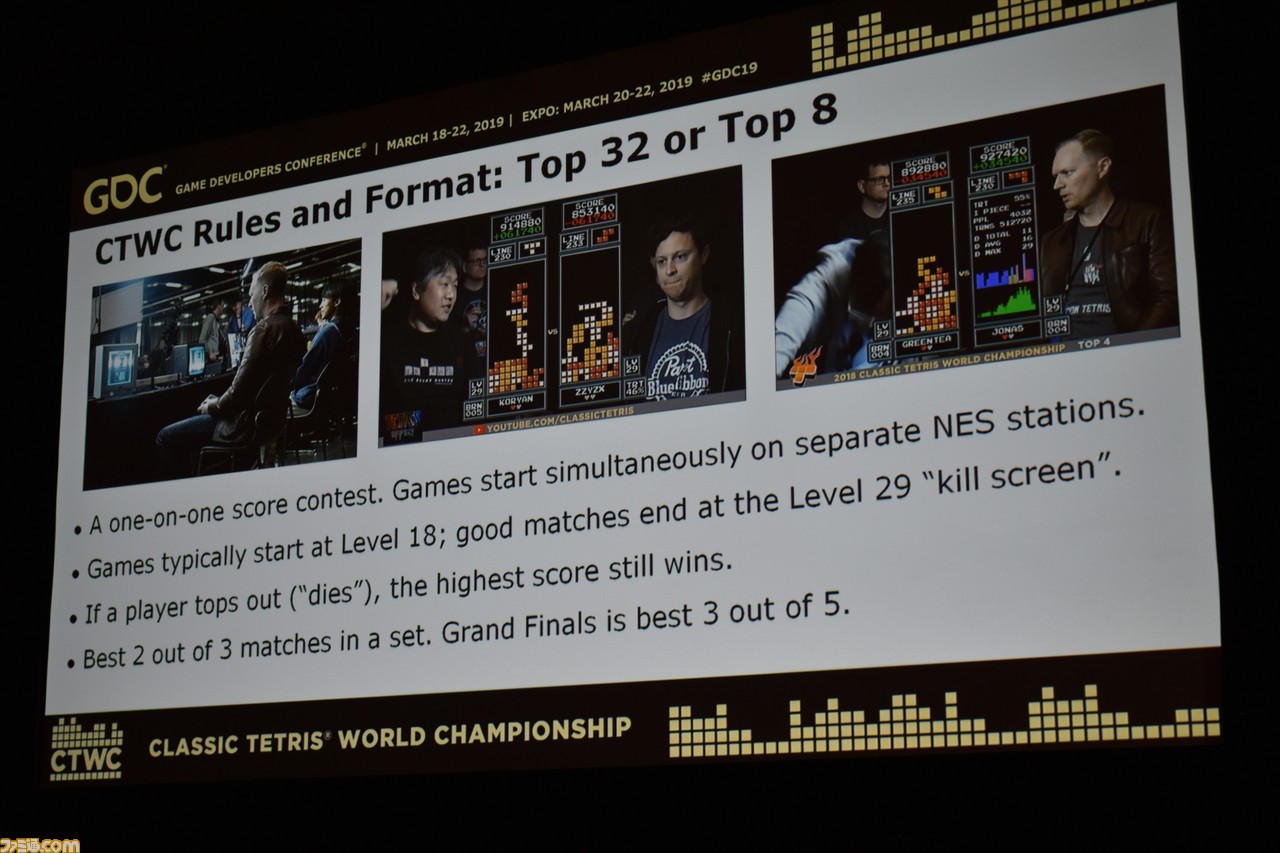 ファミコン版『テトリス』がeスポーツ競技として年々参加者を増やしている理由【GDC 2019】_13