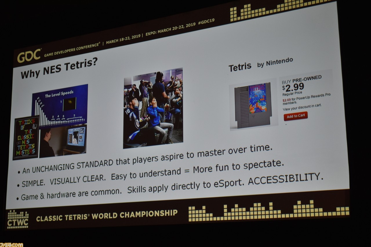 ファミコン版『テトリス』がeスポーツ競技として年々参加者を増やしている理由【GDC 2019】_07