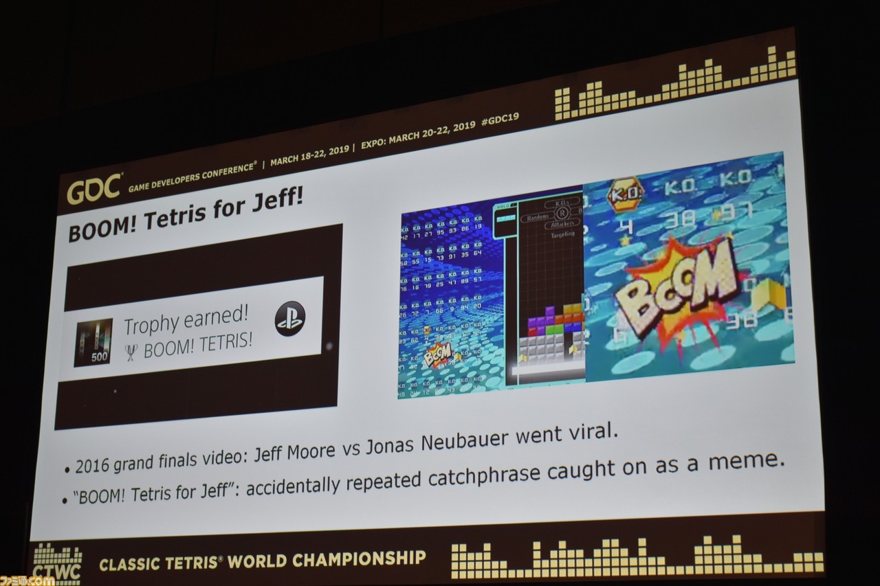 ファミコン版『テトリス』がeスポーツ競技として年々参加者を増やしている理由【GDC 2019】_19