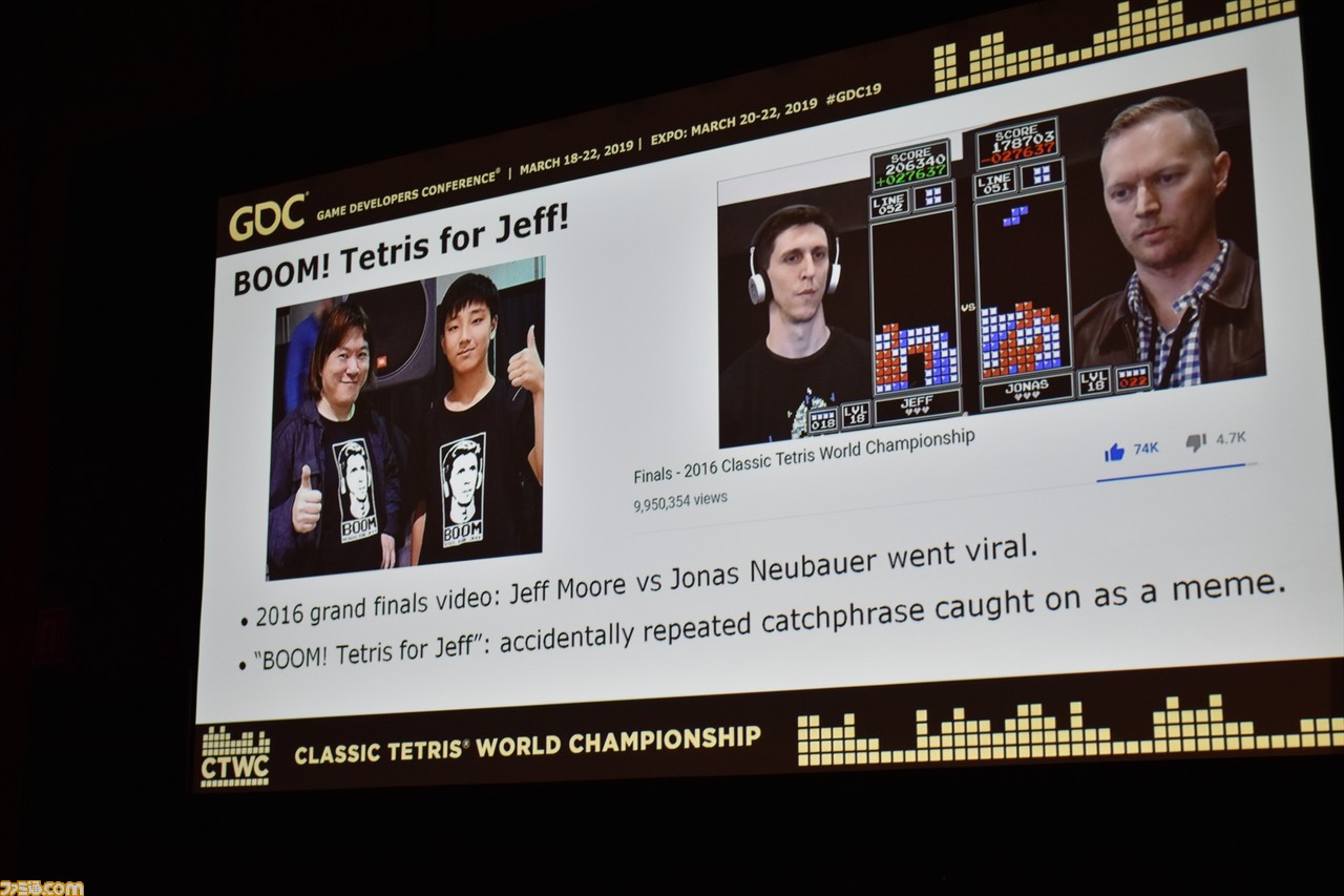 ファミコン版『テトリス』がeスポーツ競技として年々参加者を増やしている理由【GDC 2019】_18