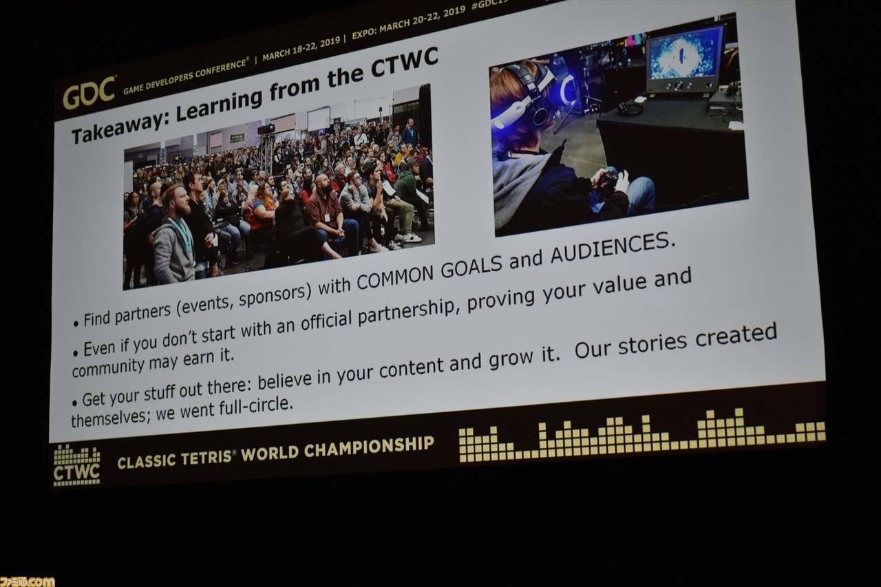 ファミコン版『テトリス』がeスポーツ競技として年々参加者を増やしている理由【GDC 2019】_20
