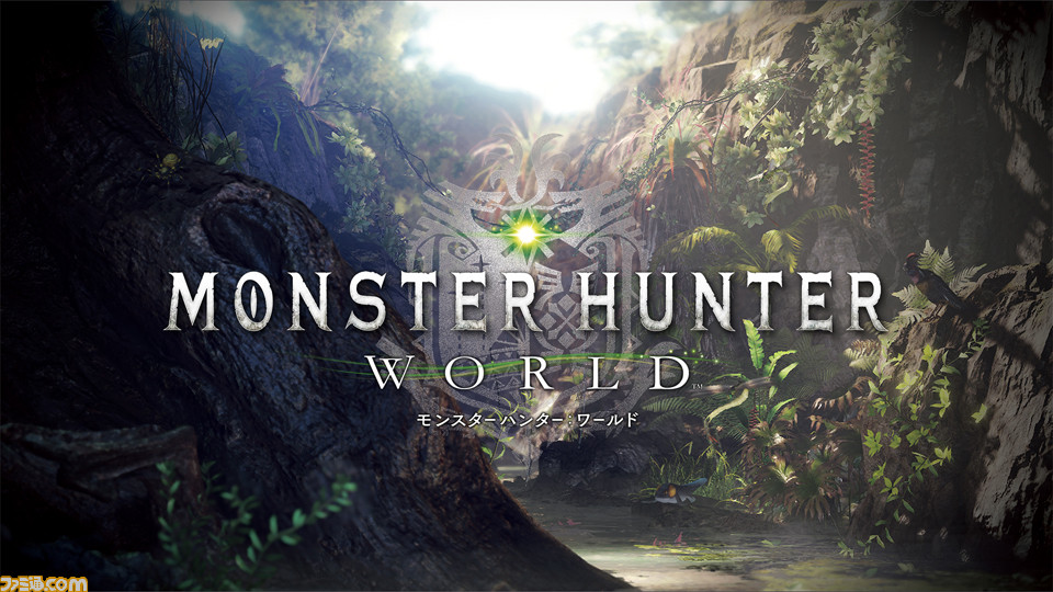 ファミ通アワード2018、ゲーム・オブ・ザ・イヤーは『モンハン:ワールド』と『スマブラSP』!(大賞受賞画像・コメント追加)_05