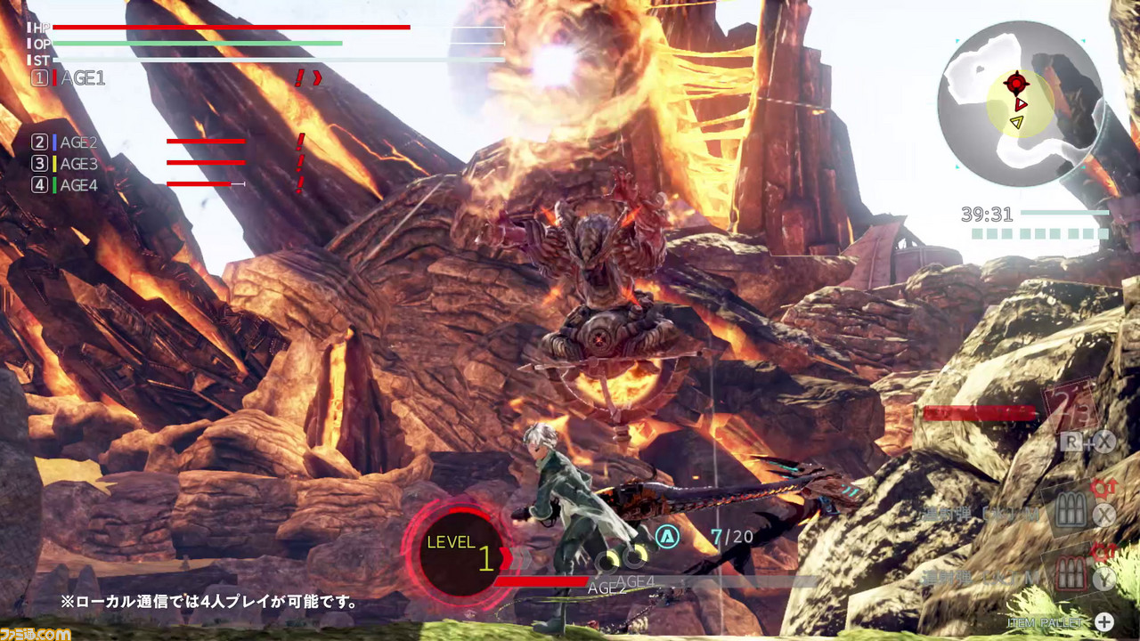 『ゴッドイーター3』がNintendo Switchで7月11日に発売決定! 早期購入特典は『テイルズ オブ ヴェスペリア』コラボ衣装&ヘアスタイル_04