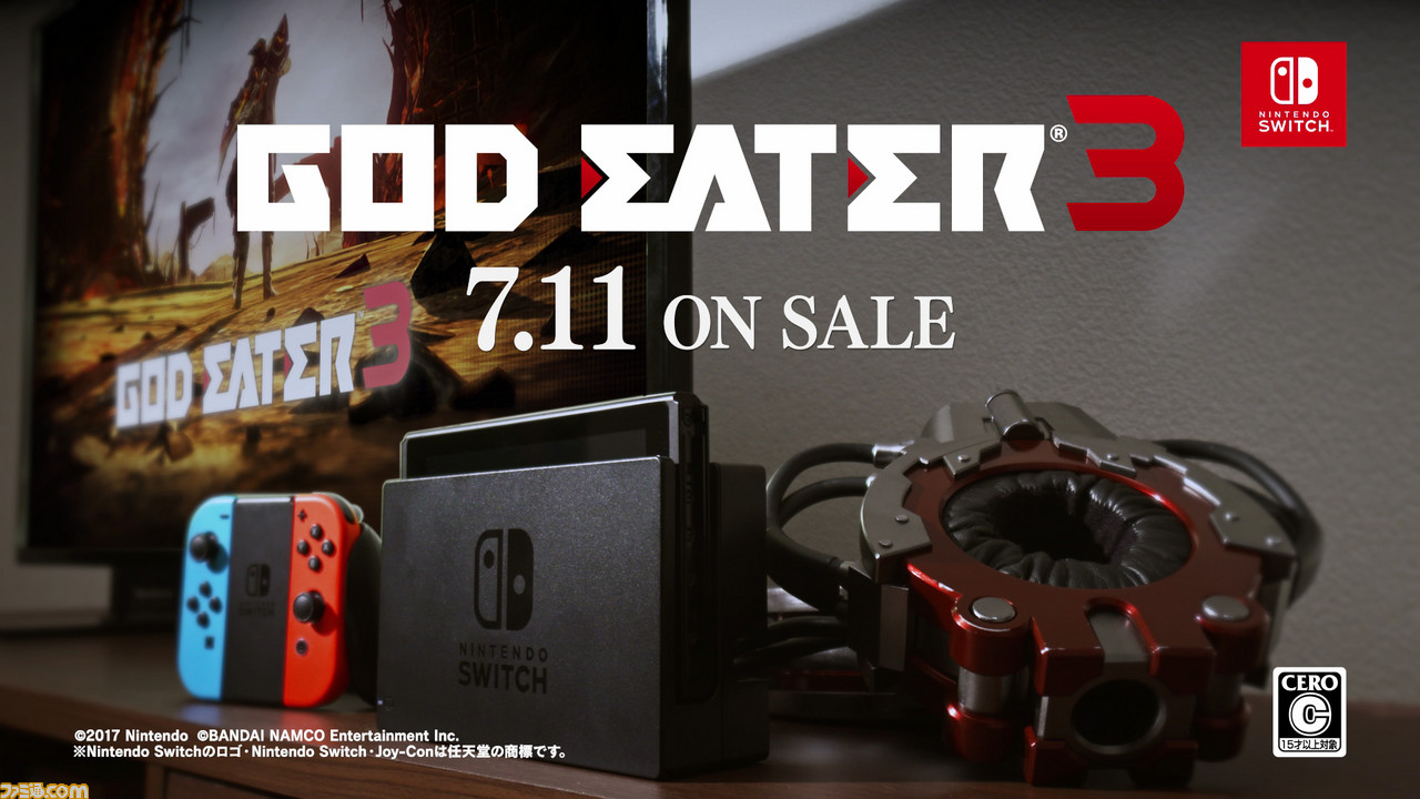 『ゴッドイーター3』がNintendo Switchで7月11日に発売決定! 早期購入特典は『テイルズ オブ ヴェスペリア』コラボ衣装&ヘアスタイル_06