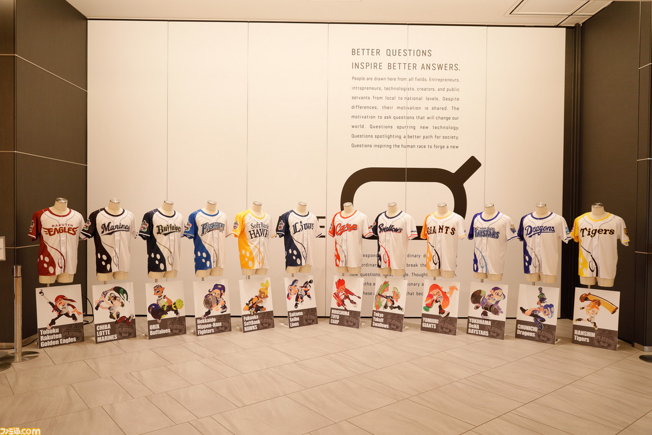 本大会へ向けて最終調整! “NPB スプラトゥーン2”オープン戦の模様と各チームへのインタビューをお届け_01