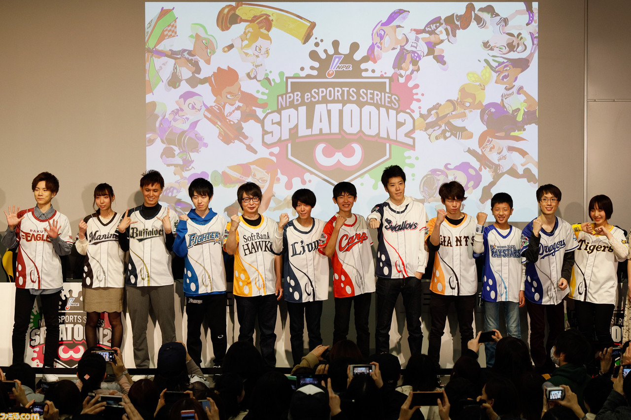 本大会へ向けて最終調整! “NPB スプラトゥーン2”オープン戦の模様と各チームへのインタビューをお届け_19