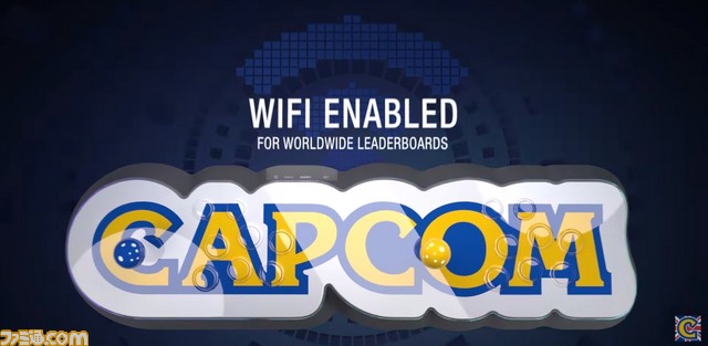 Capcom Home Arcade(カプコン ホーム アーケード)発表。テレビに直接つなぐアーケードスティック型ゲーム機で16タイトルを収録_03