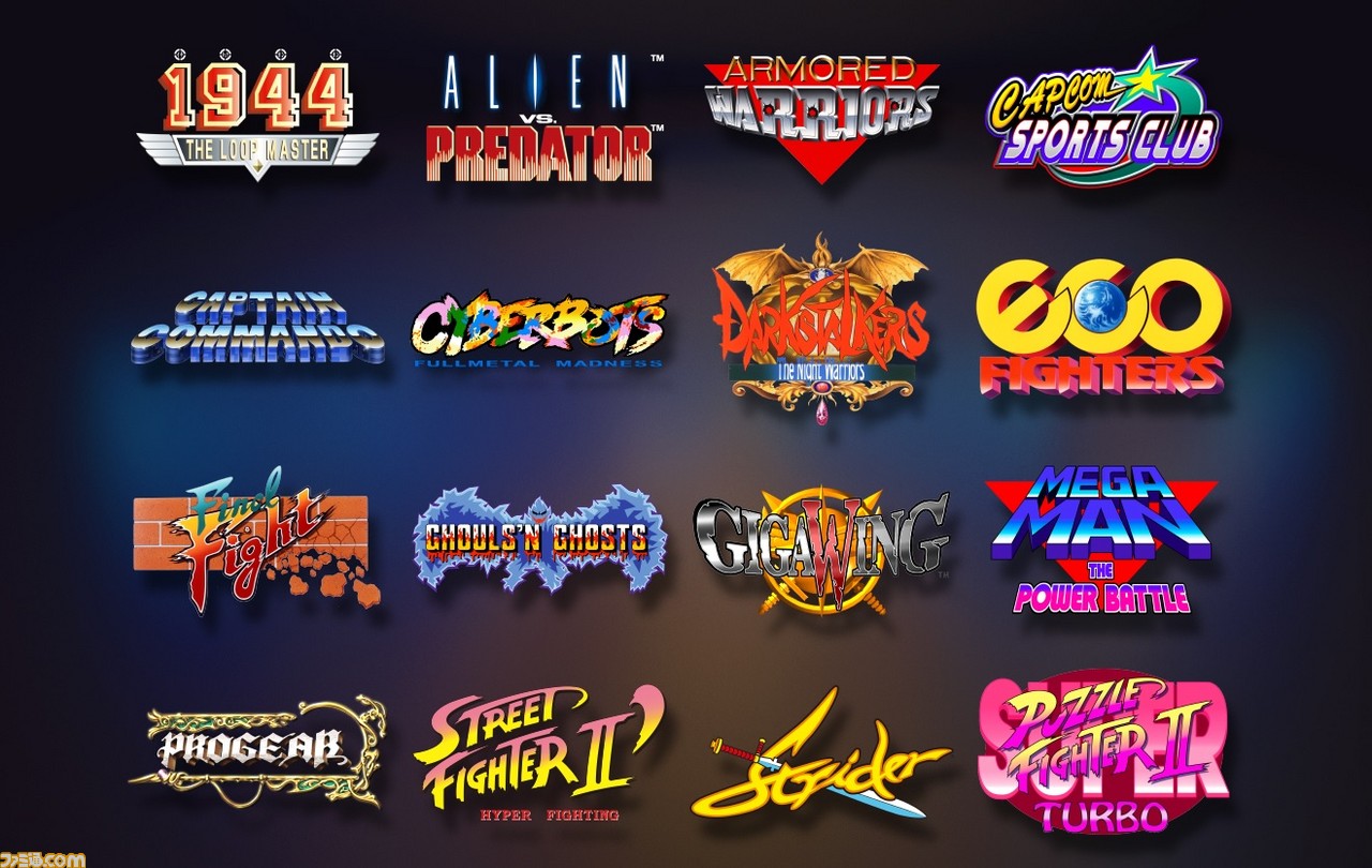 Capcom Home Arcade(カプコン ホーム アーケード)発表。テレビに直接つなぐアーケードスティック型ゲーム機で16タイトルを収録_05