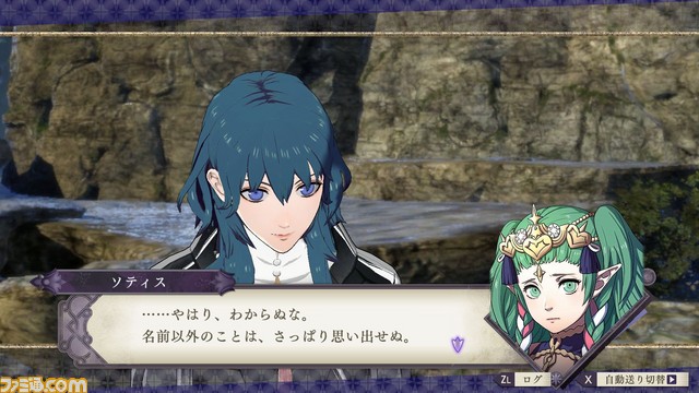 『ファイアーエムブレム 風花雪月』新たな『FE』、新たな戦い……新情報を一挙公開!_22