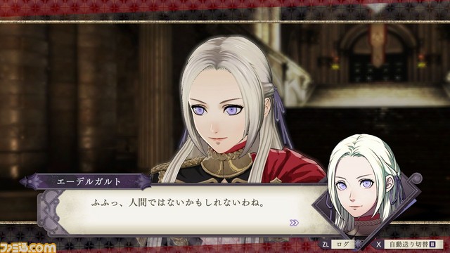 『ファイアーエムブレム 風花雪月』新たな『FE』、新たな戦い……新情報を一挙公開!_34
