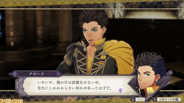 『ファイアーエムブレム 風花雪月』新たな『FE』、新たな戦い……新情報を一挙公開!_39