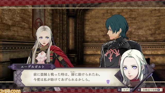 『ファイアーエムブレム 風花雪月』新たな『FE』、新たな戦い……新情報を一挙公開!_33