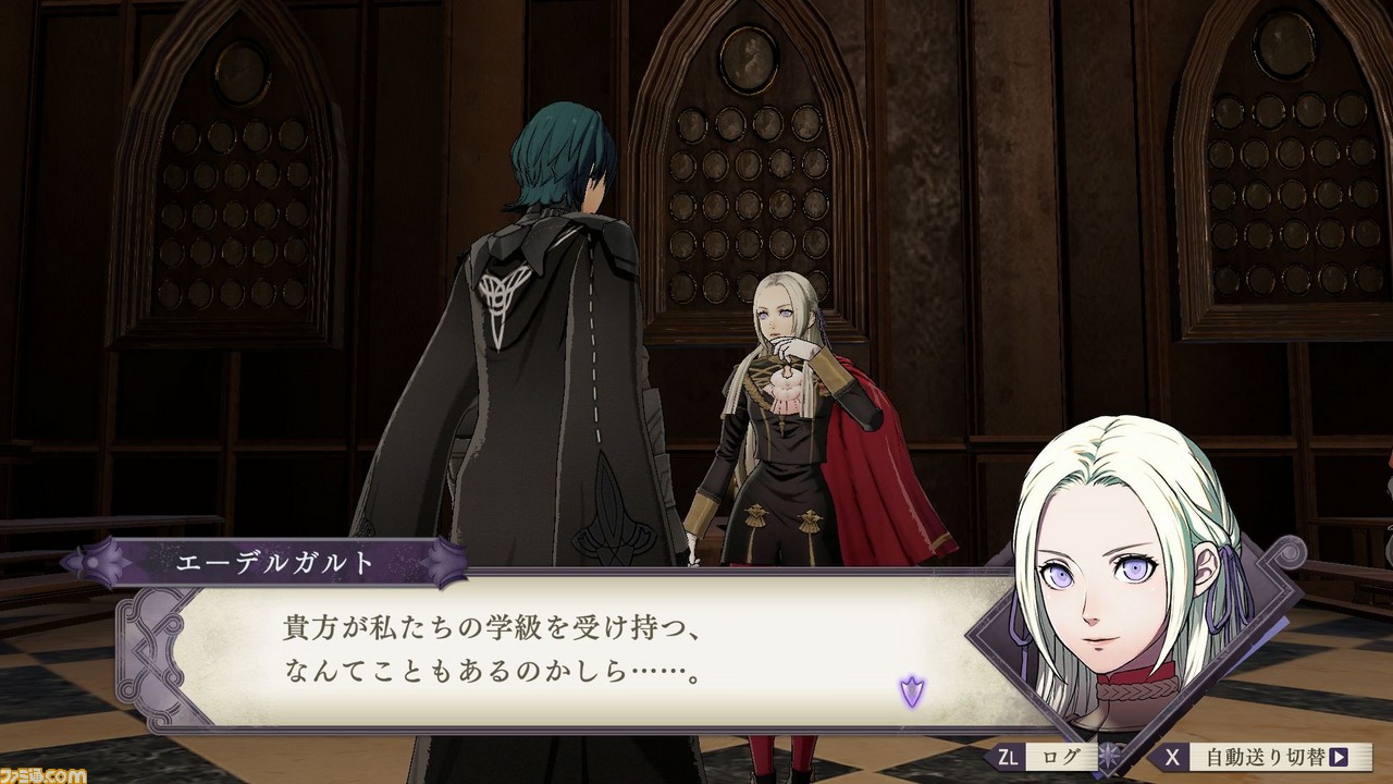 『ファイアーエムブレム 風花雪月』新たな『FE』、新たな戦い……新情報を一挙公開!_32