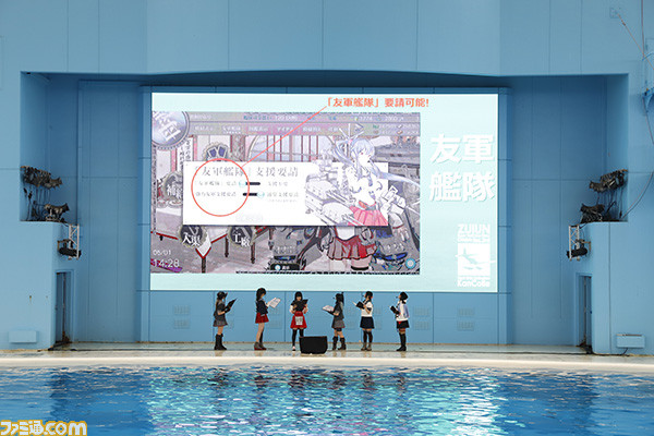 艦娘声優陣との“瑞雲”コールの応酬や、お絵かき、イルカ提督の演技に大喝采! "『艦これ』鎮守府第三次瑞雲祭り"艦娘スペシャルステージリポート!_27