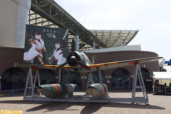 艦娘声優陣との“瑞雲”コールの応酬や、お絵かき、イルカ提督の演技に大喝采! "『艦これ』鎮守府第三次瑞雲祭り"艦娘スペシャルステージリポート!_39