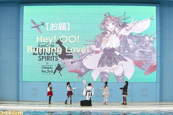 艦娘声優陣との“瑞雲”コールの応酬や、お絵かき、イルカ提督の演技に大喝采! "『艦これ』鎮守府第三次瑞雲祭り"艦娘スペシャルステージリポート!_49