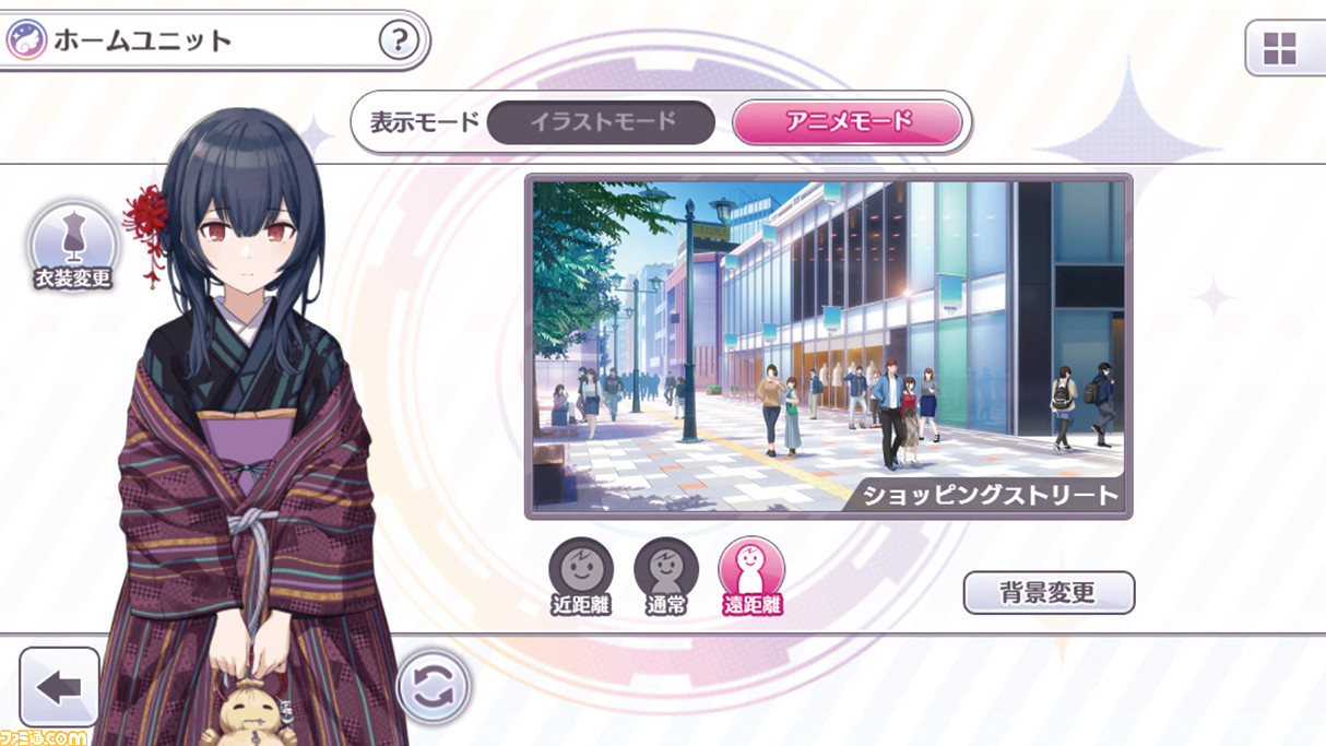 『アイドルマスター シャイニーカラーズ』1周年記念アンケートの結果を大公開! 人気のイラストやコミュは?_12