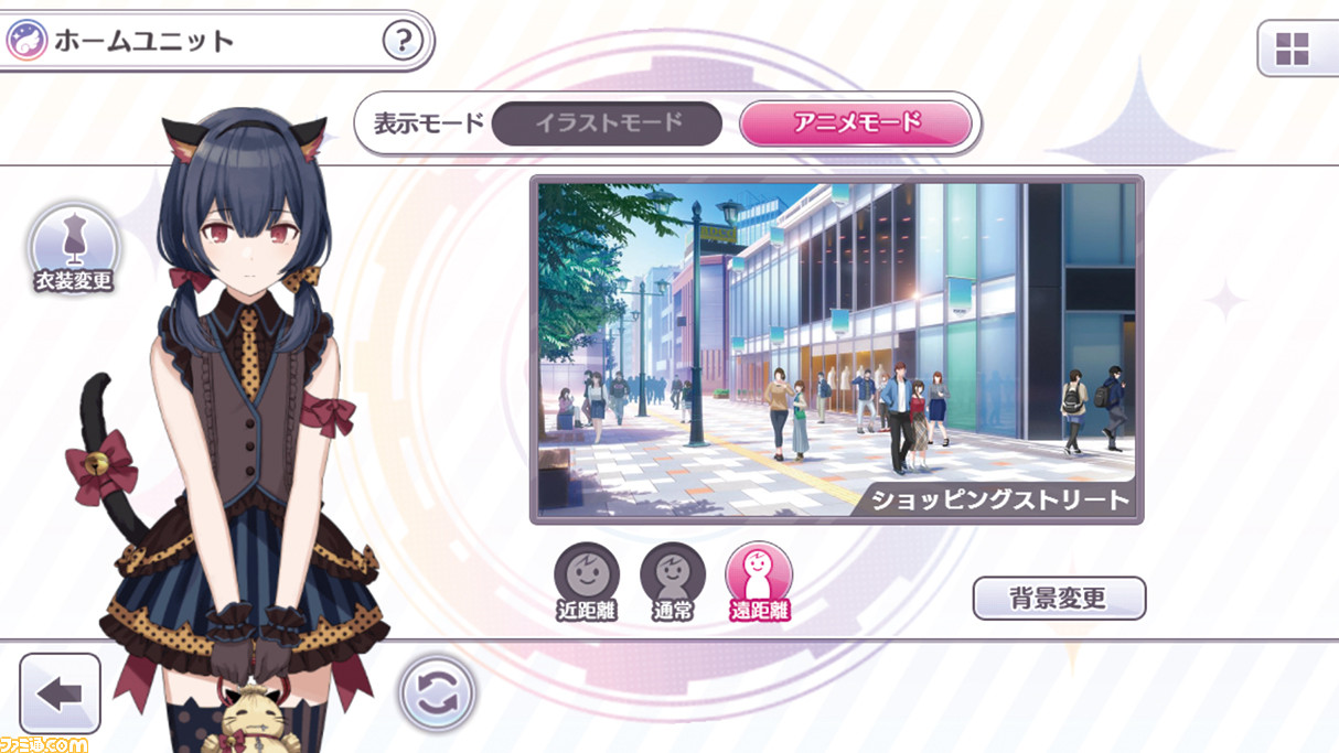 『アイドルマスター シャイニーカラーズ』1周年記念アンケートの結果を大公開! 人気のイラストやコミュは?_14