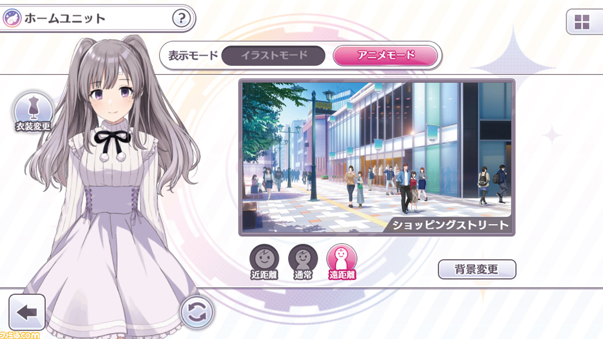 『アイドルマスター シャイニーカラーズ』1周年記念アンケートの結果を大公開! 人気のイラストやコミュは?_13