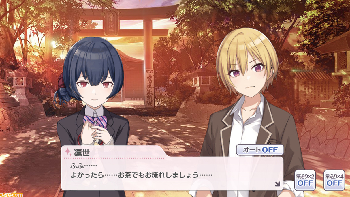 『アイドルマスター シャイニーカラーズ』1周年記念アンケートの結果を大公開! 人気のイラストやコミュは?_25