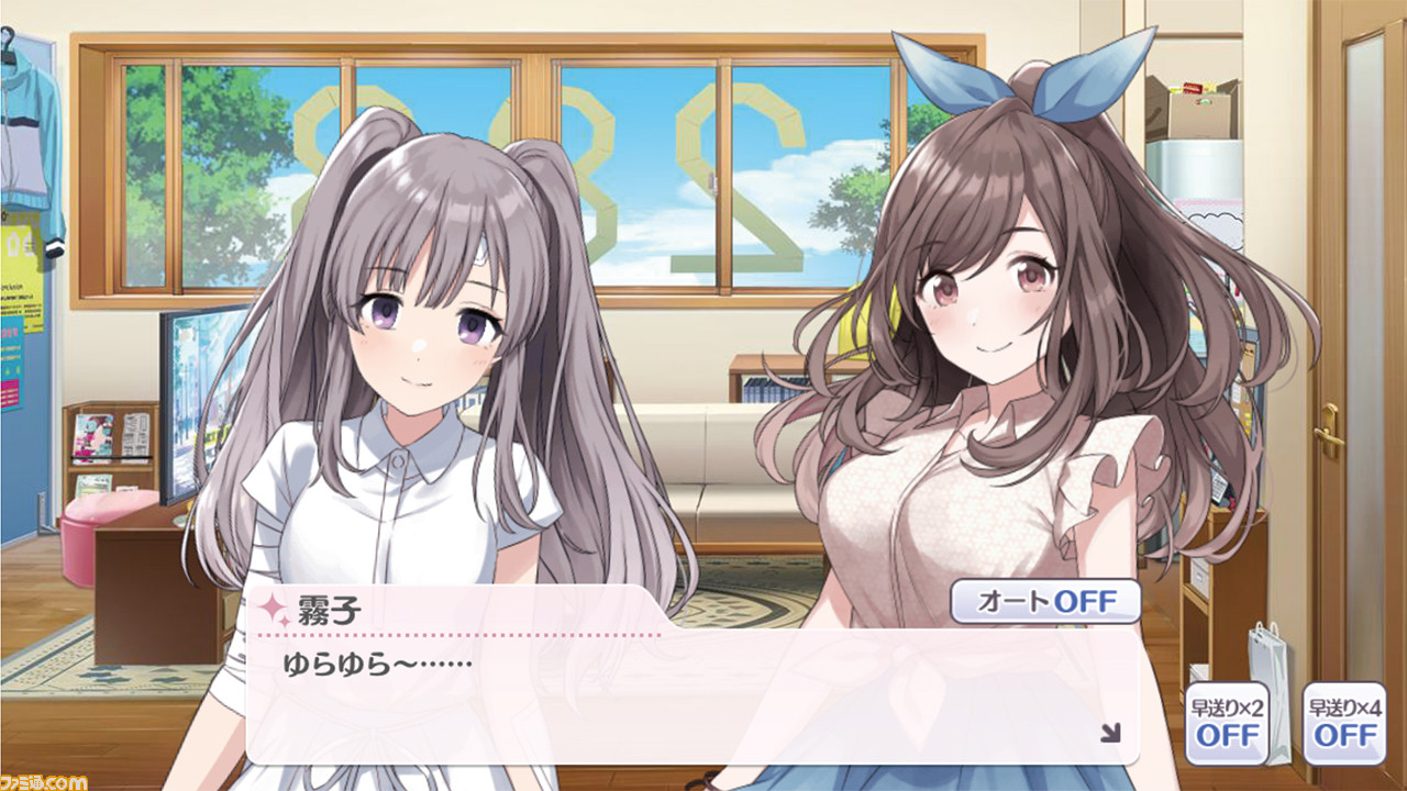 『アイドルマスター シャイニーカラーズ』1周年記念アンケートの結果を大公開! 人気のイラストやコミュは?_24