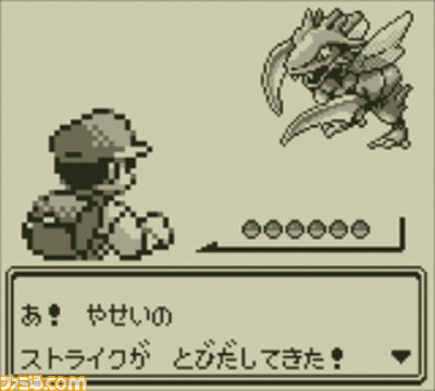 “平成のゲーム 最高の1本”7100人以上が選んだ1~10位を発表! ハンカチ必須の思い出コメントも厳選して紹介_08