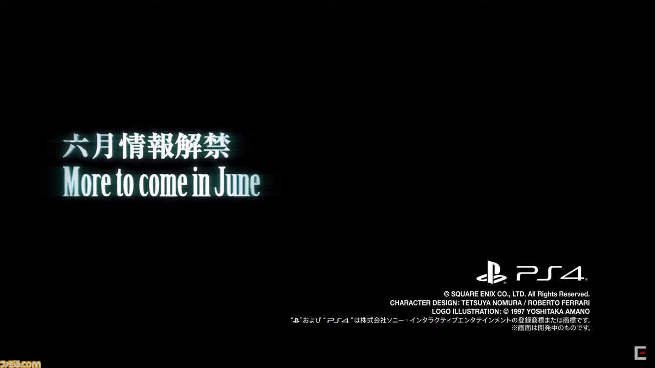 PS4『FF7リメイク』新映像登場! クラウドとエアリスの出会いのシーンも。続報は6月に 【State of Play】_12