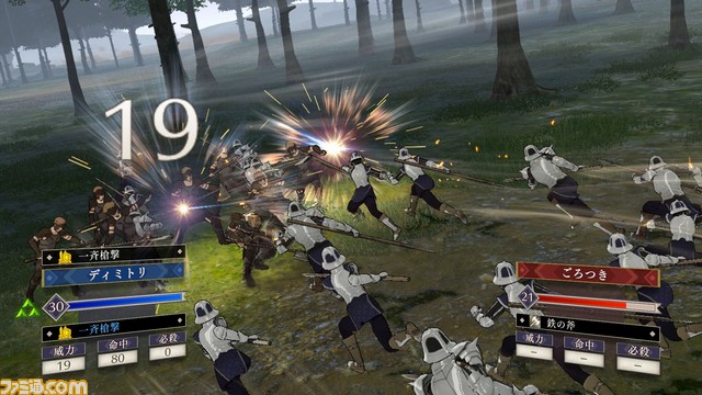 『ファイアーエムブレム 風花雪月』育成はどのように楽しむ? 士官学校パートを詳しく解説!_32