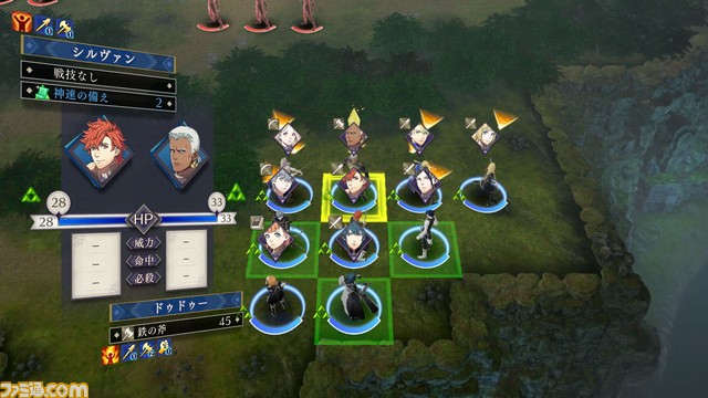 『ファイアーエムブレム 風花雪月』育成はどのように楽しむ? 士官学校パートを詳しく解説!_34