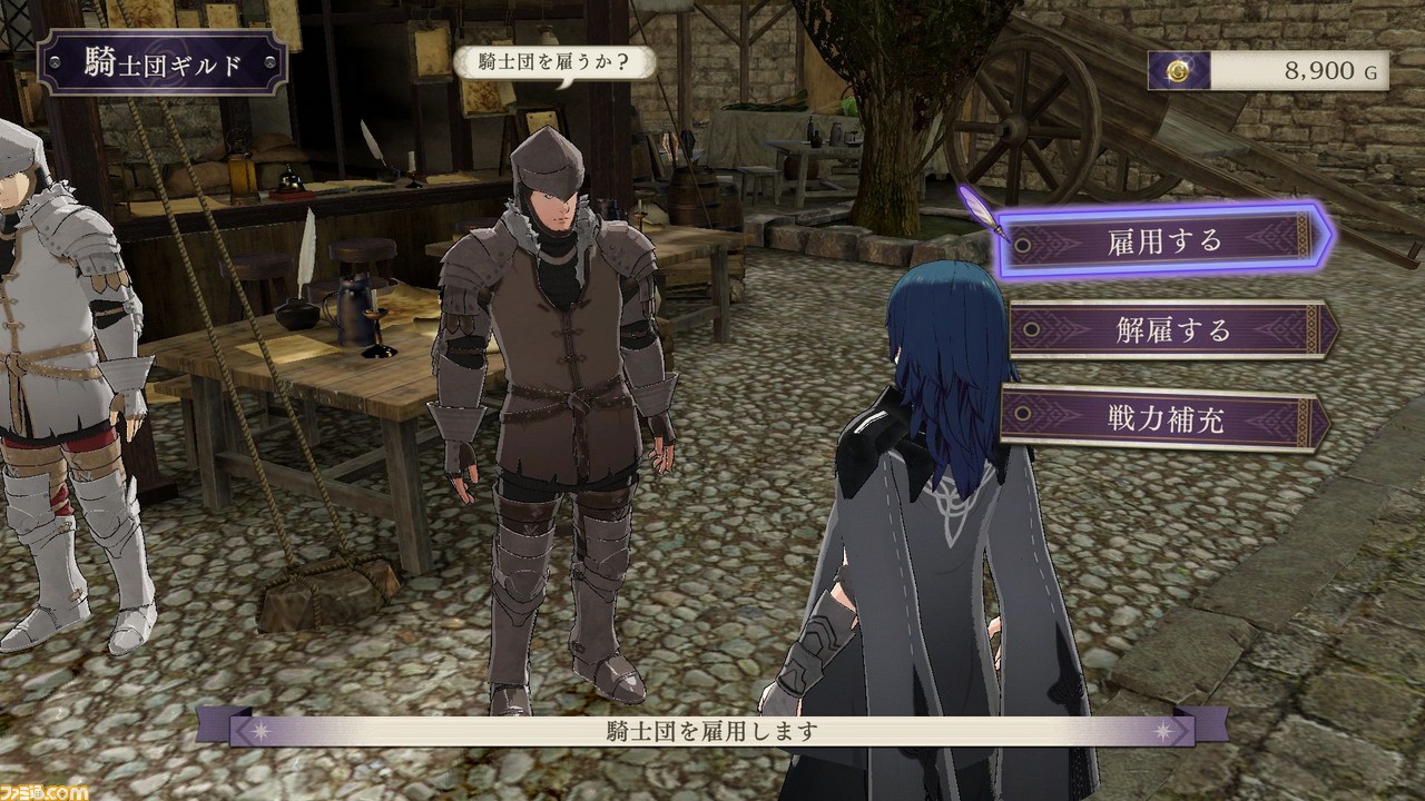 『ファイアーエムブレム 風花雪月』育成はどのように楽しむ? 士官学校パートを詳しく解説!_24