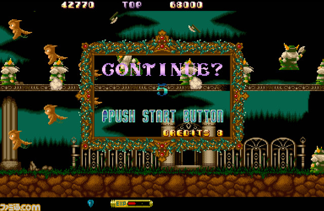 横スクロールシューティング『コットン』最新作『コットン リブート(仮題)』が発売決定。さらに今夏にはX68000版のフロッピーディスク再販も_03