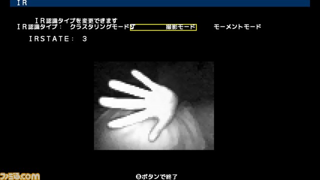 ゲーム機で手軽にプログラミングが楽しめる『プチコン4SmileBASIC』が、Switch向けに5月23日より配信開始。使い勝手のよさなど全方位で進化_03