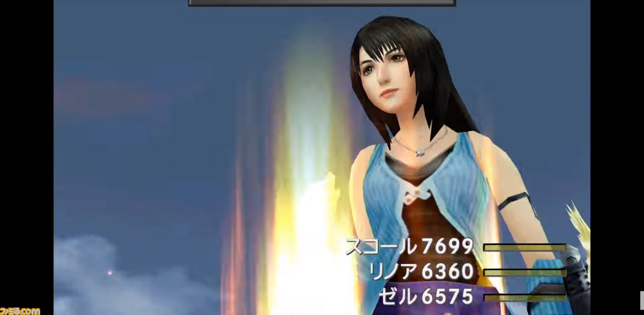 『FF8』リマスター版キャラモデルをPS版と比較。Steam版の機能も判明_02