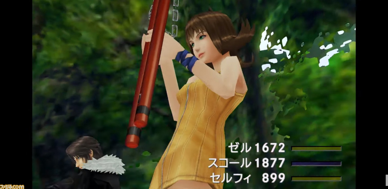 『FF8』リマスター版キャラモデルをPS版と比較。Steam版の機能も判明_03