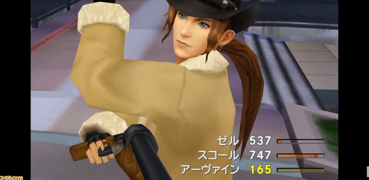 『FF8』リマスター版キャラモデルをPS版と比較。Steam版の機能も判明_05