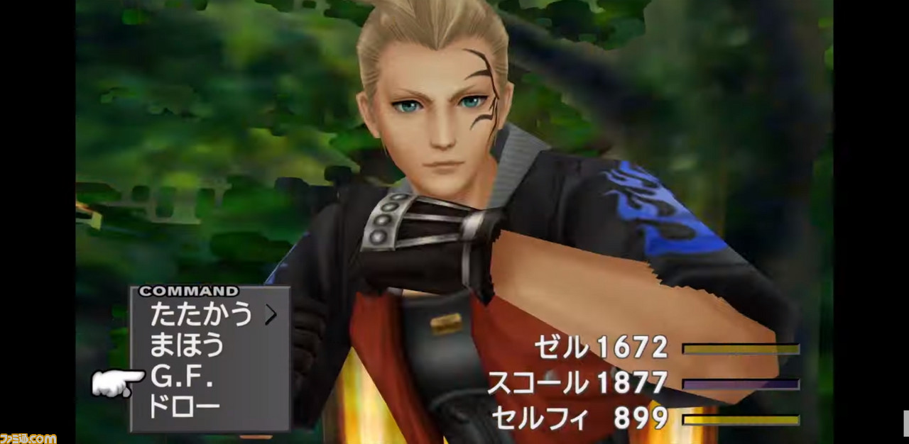 『FF8』リマスター版キャラモデルをPS版と比較。Steam版の機能も判明_04