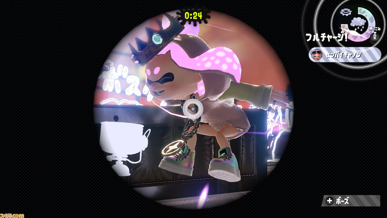 『スプラトゥーン2』最後のミステリーゾーン“ディアセンパイ”でメガホンレーザー復活。イイダの想いがこもったエモすぎるステージを解説_13