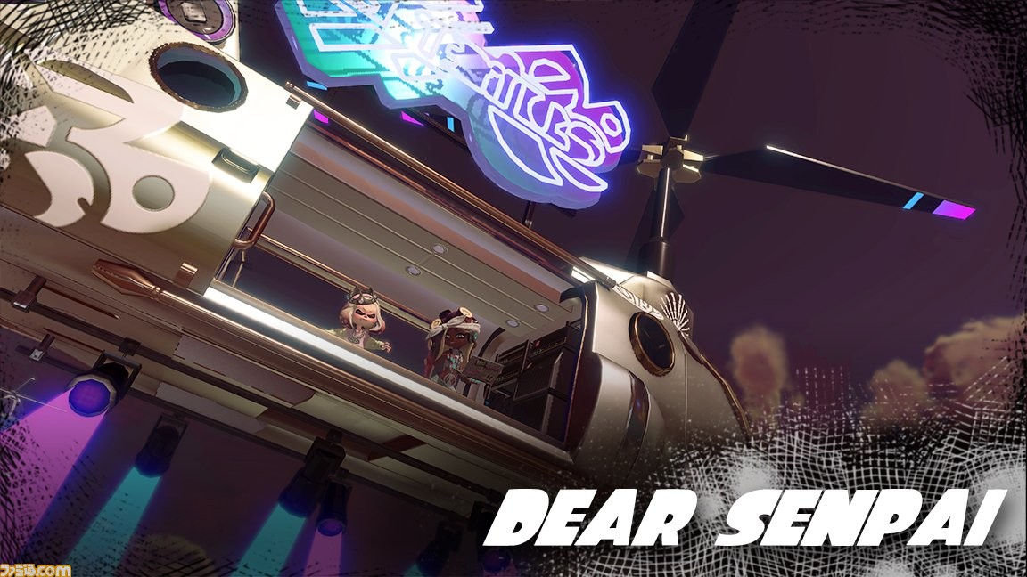 『スプラトゥーン2』最後のミステリーゾーン“ディアセンパイ”でメガホンレーザー復活。イイダの想いがこもったエモすぎるステージを解説_01