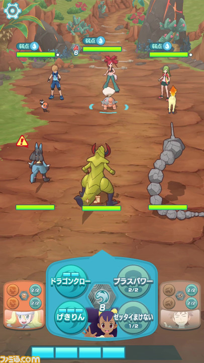 『ポケモンマスターズ』の世界観は? 登場するバディーズは? ここでしか聞けない、プロデューサー独占インタビュー!_06