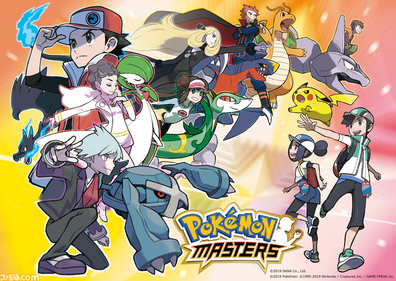『ポケモンマスターズ』の世界観は? 登場するバディーズは? ここでしか聞けない、プロデューサー独占インタビュー!_05