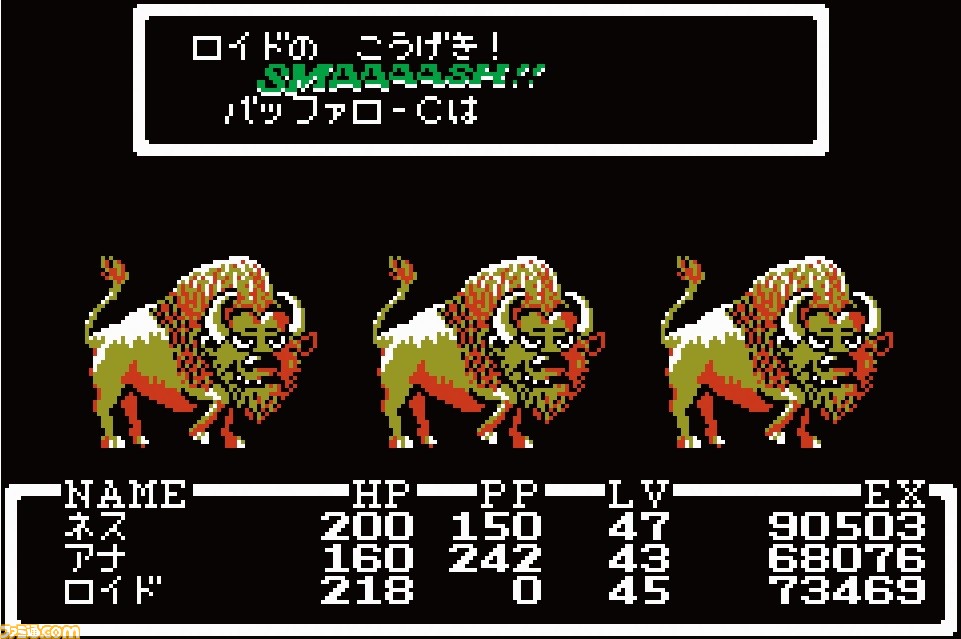 祝『MOTHER』30周年! 少年少女とPSIの冒険を振り返り『MOTHER』について思い出す8つのこと_25