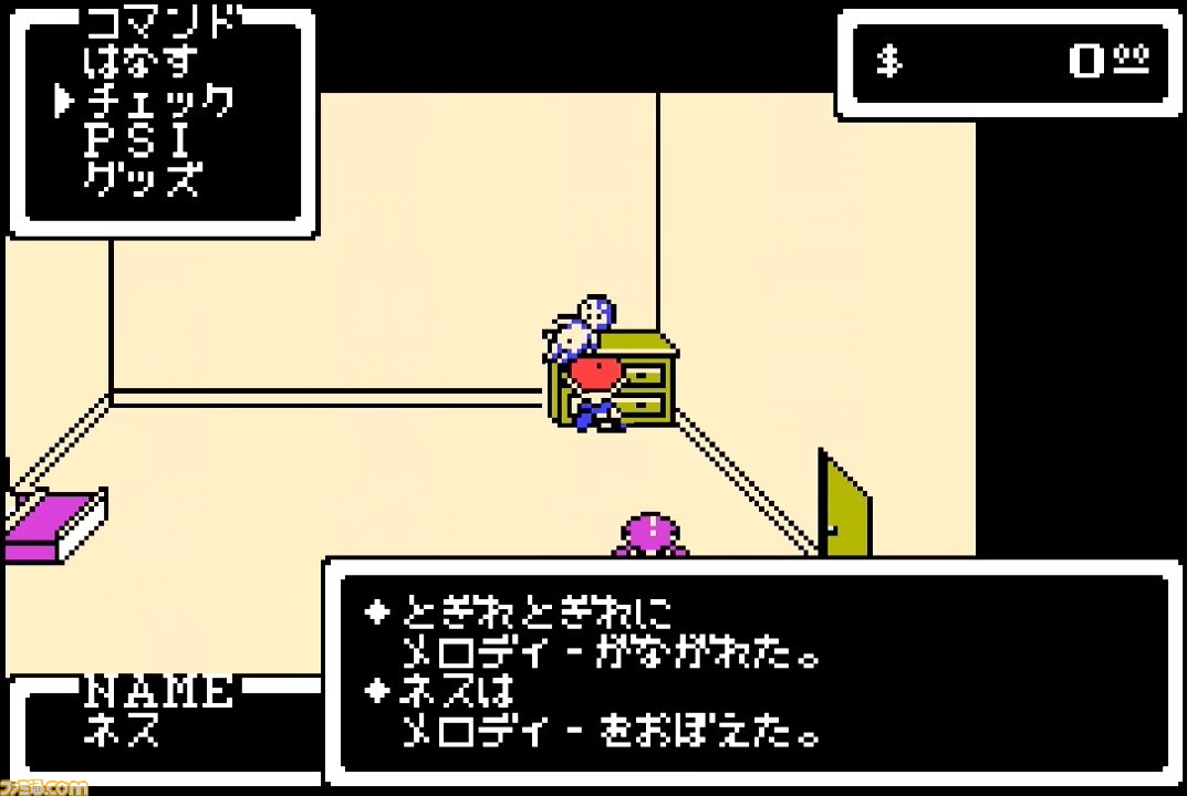 祝『MOTHER』30周年! 少年少女とPSIの冒険を振り返り『MOTHER』について思い出す8つのこと_09