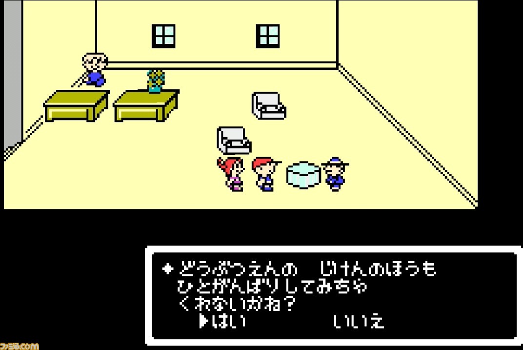 祝『MOTHER』30周年! 少年少女とPSIの冒険を振り返り『MOTHER』について思い出す8つのこと_24