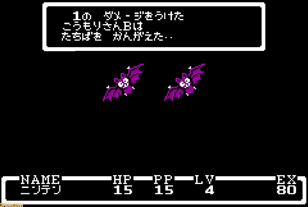 祝『MOTHER』30周年! 少年少女とPSIの冒険を振り返り『MOTHER』について思い出す8つのこと_06