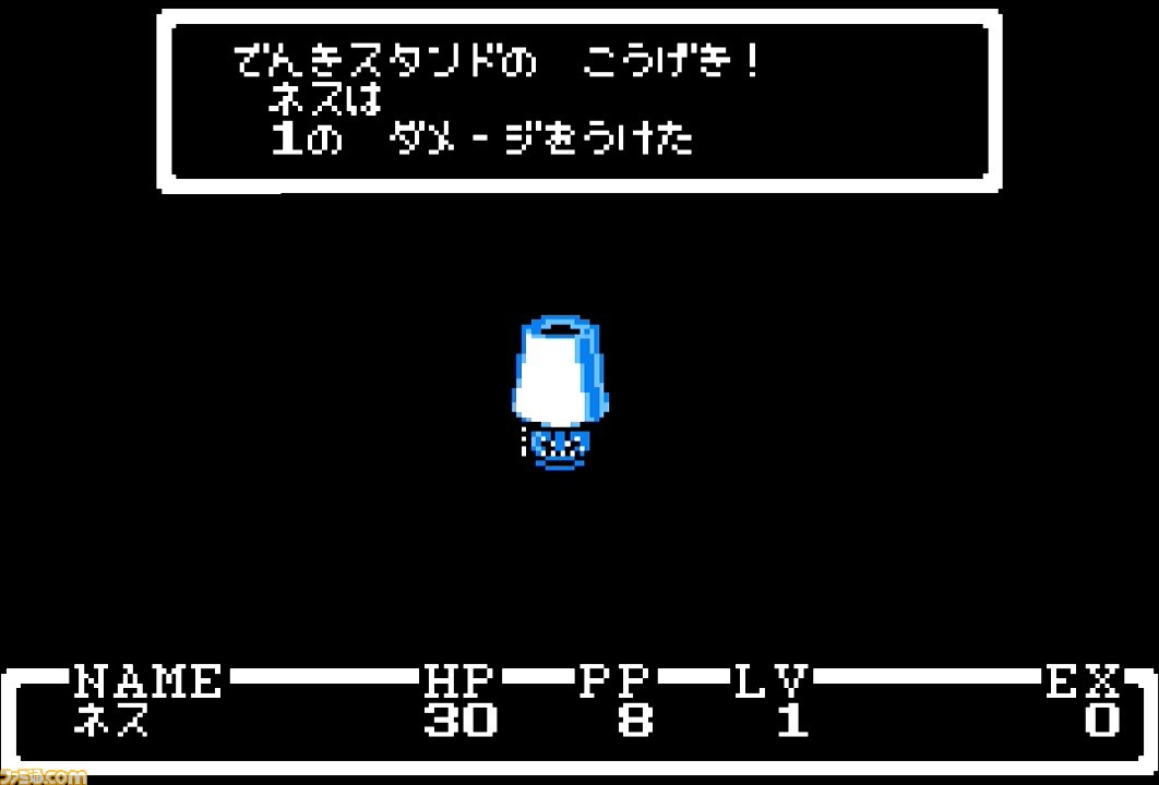 祝『MOTHER』30周年! 少年少女とPSIの冒険を振り返り『MOTHER』について思い出す8つのこと_08