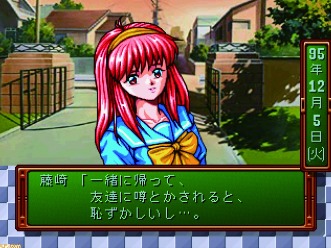 『ときメモ』祝25周年! 藤崎詩織役の金月真美さんと朝日奈夕子役の鉄炮塚葉子さんが25年の歳月を振り返り思い出を語る_03