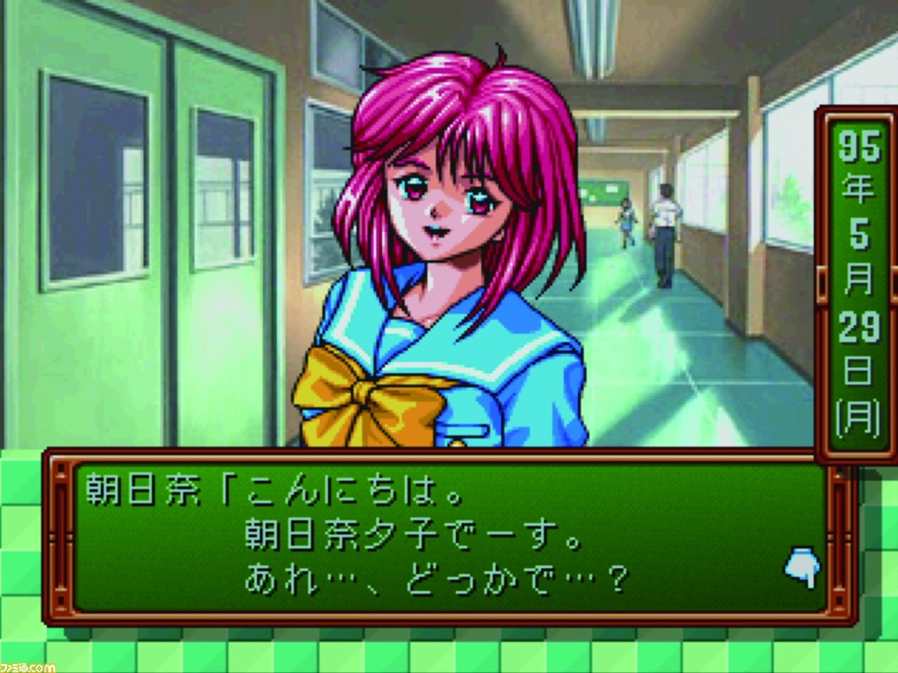 『ときメモ』祝25周年! 藤崎詩織役の金月真美さんと朝日奈夕子役の鉄炮塚葉子さんが25年の歳月を振り返り思い出を語る_05