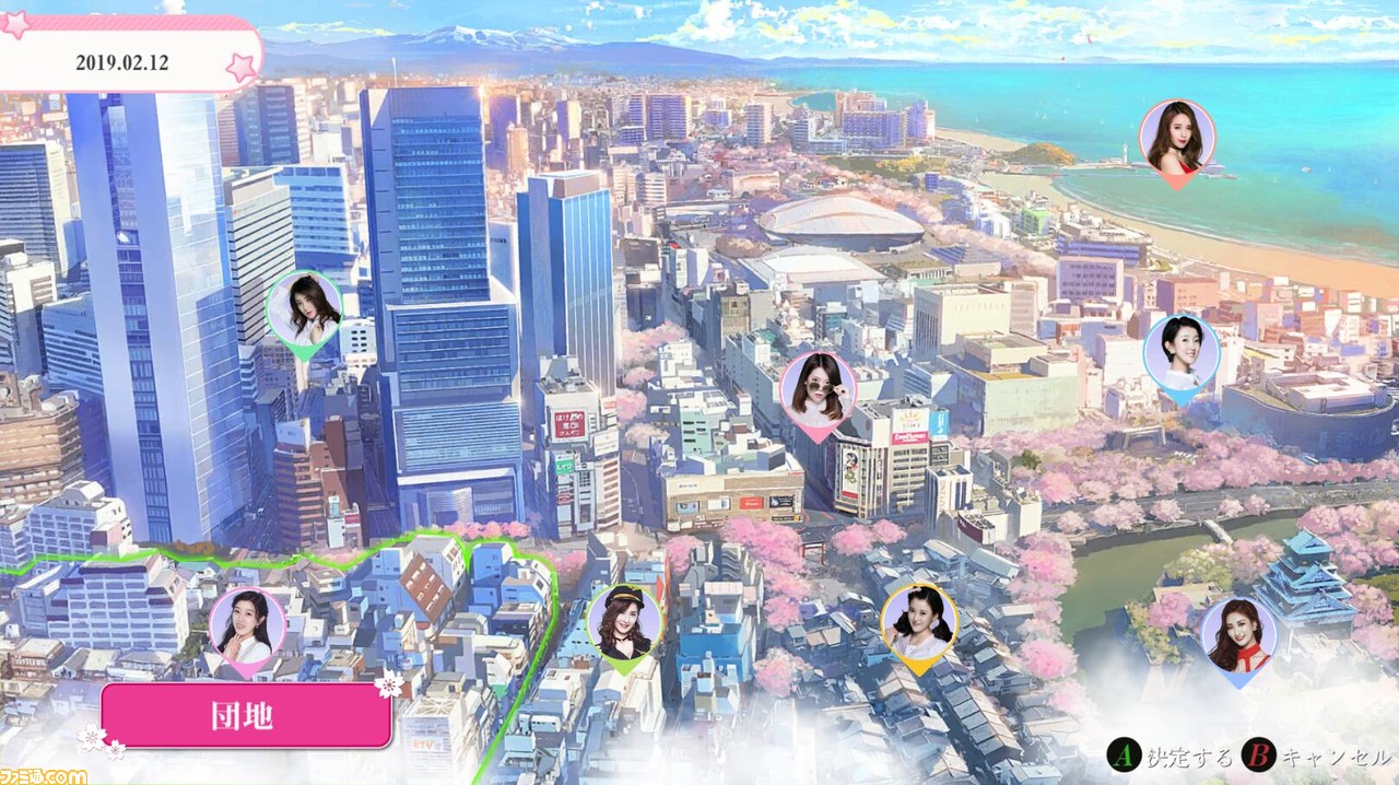 今井麻美さんや若林直美さんが吹き替えを担当する実写恋愛シミュレーションゲーム『サマースウィートハート』がSwitchで発売決定!_02