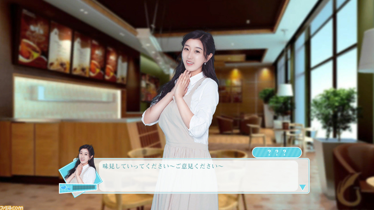 今井麻美さんや若林直美さんが吹き替えを担当する実写恋愛シミュレーションゲーム『サマースウィートハート』がSwitchで発売決定!_03